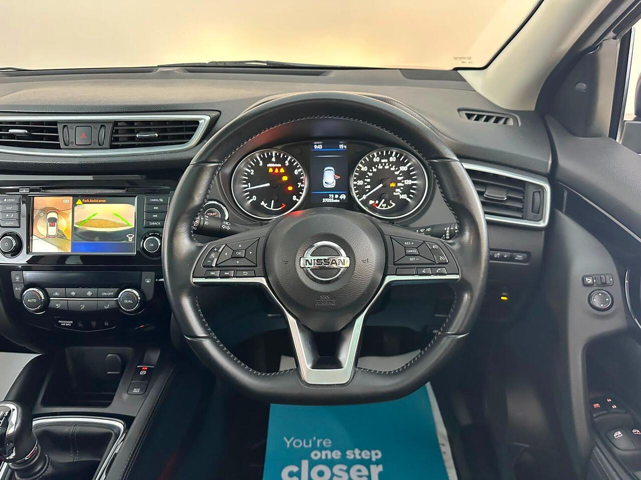 Nissan Qashqai BG69VFU