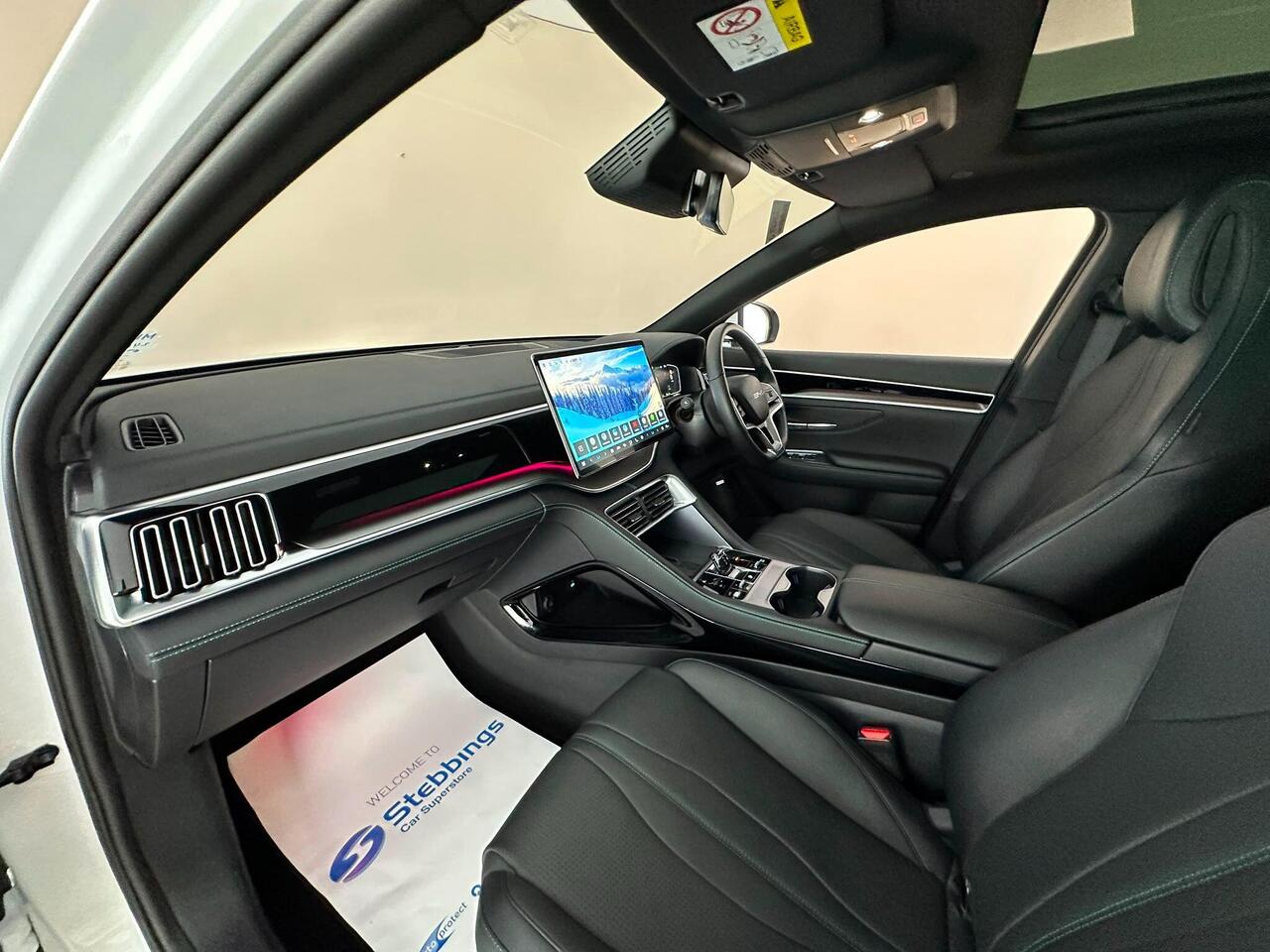 BYD Seal U KR25VRC
