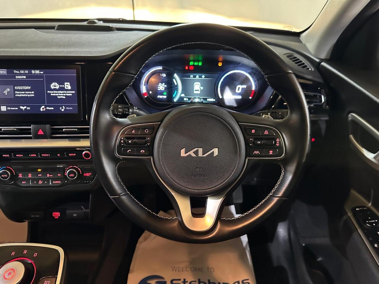 Kia Niro YP71AUH