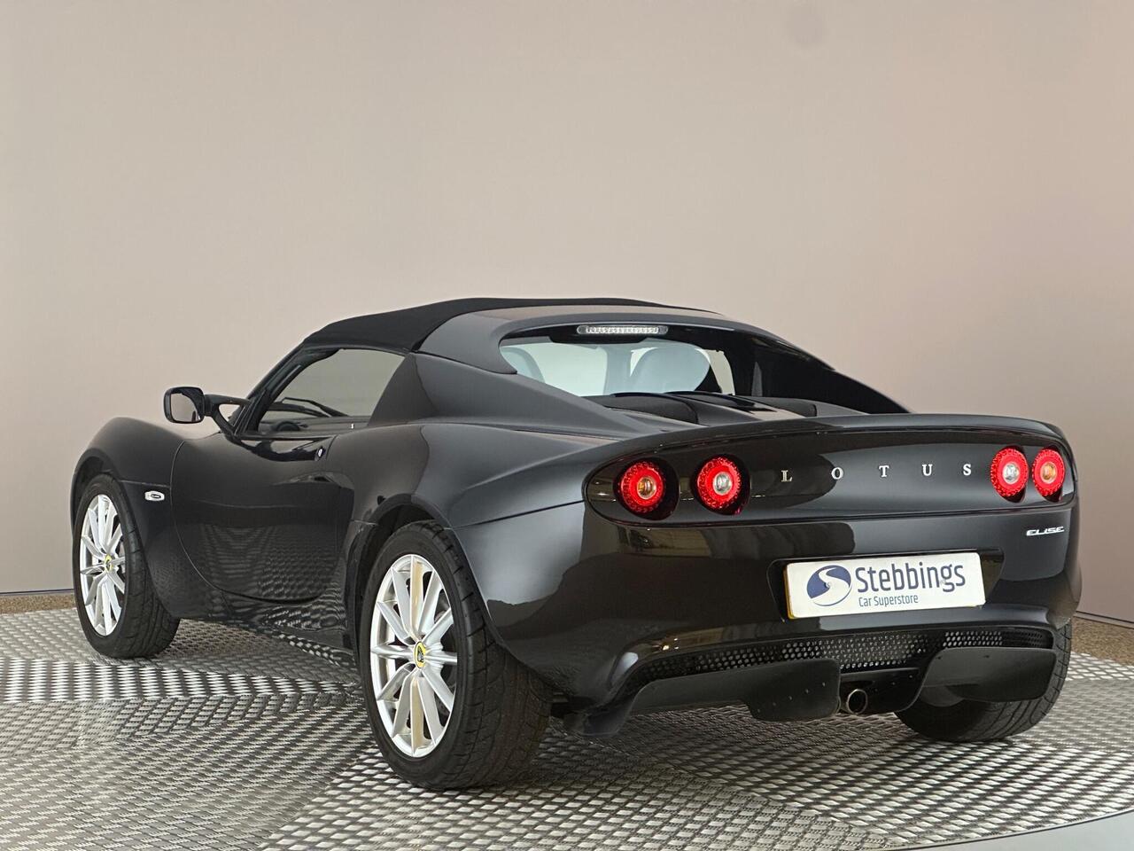 Lotus Elise SN64BUW