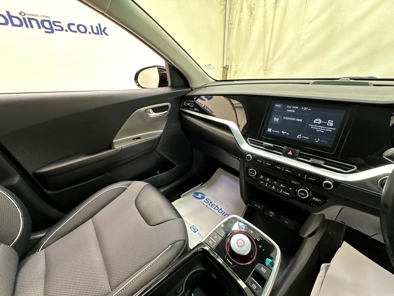 Kia Niro LR22NZA