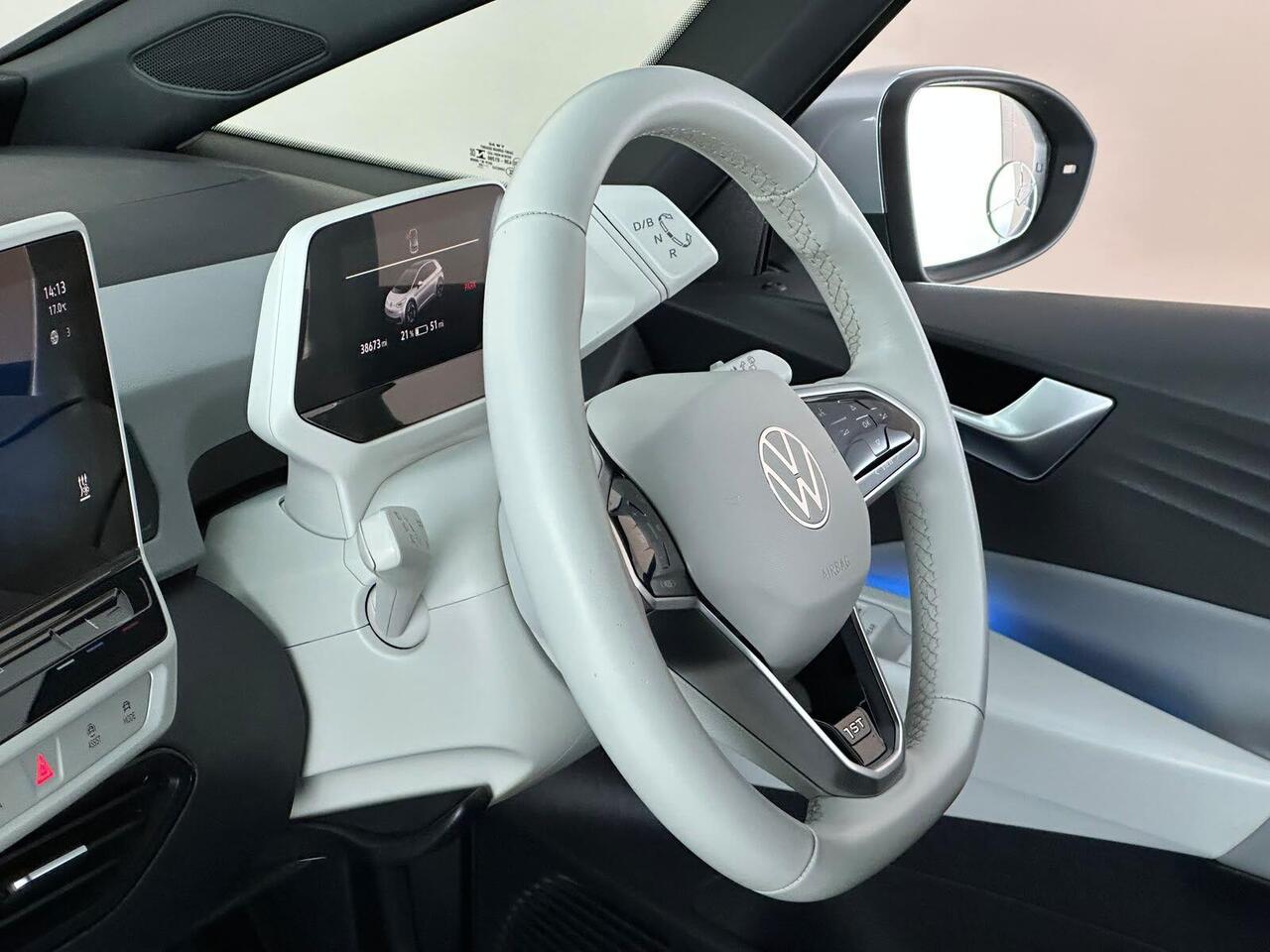 Volkswagen ID.3 GJ70UNR