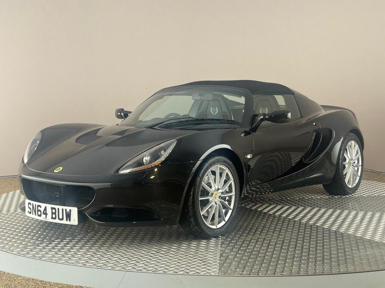 Lotus Elise SN64BUW