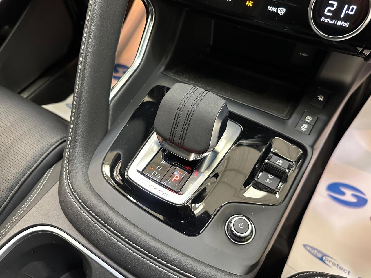 Jaguar E-PACE AP71UGT