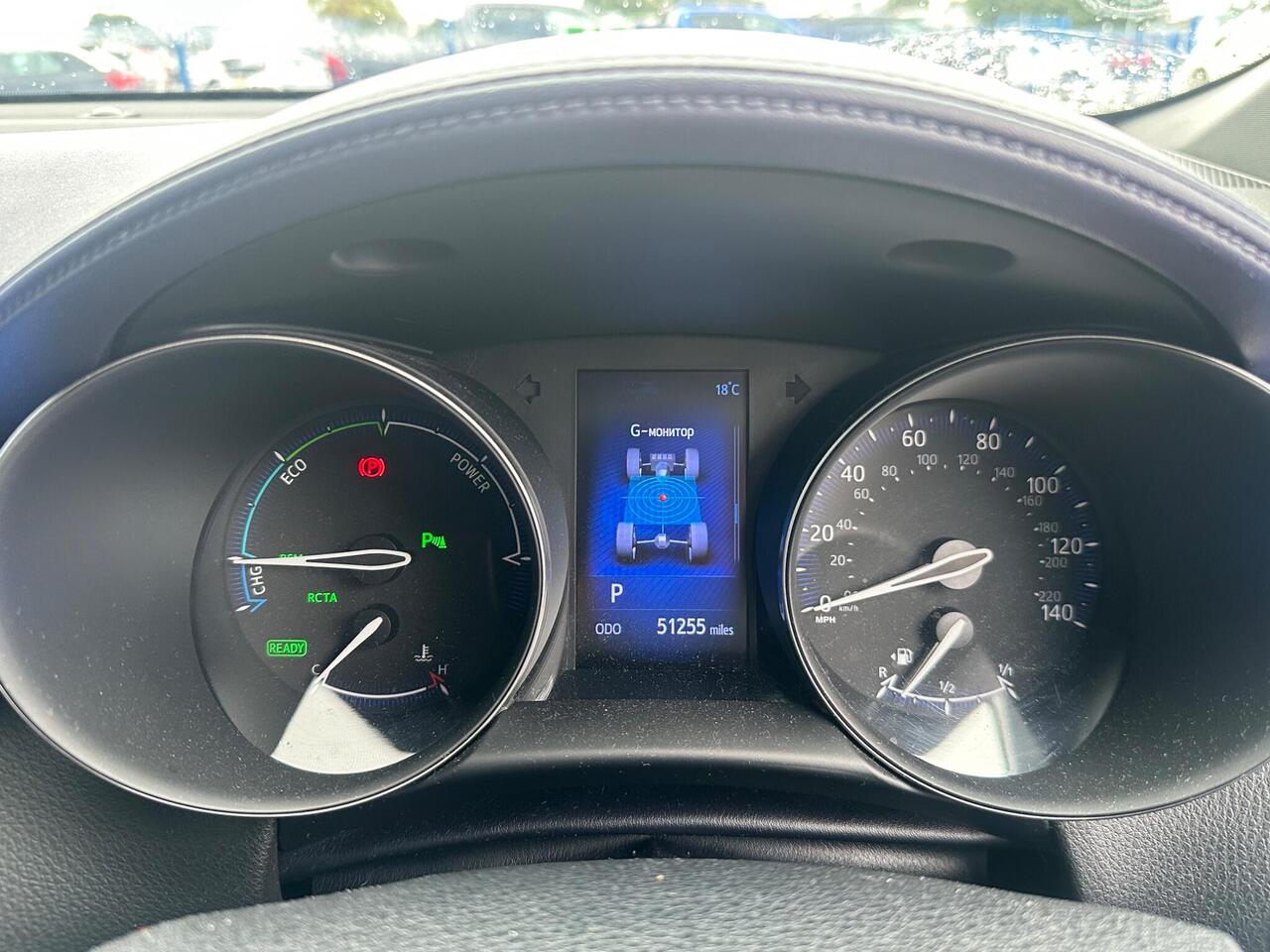 Toyota C-HR EW03BEW