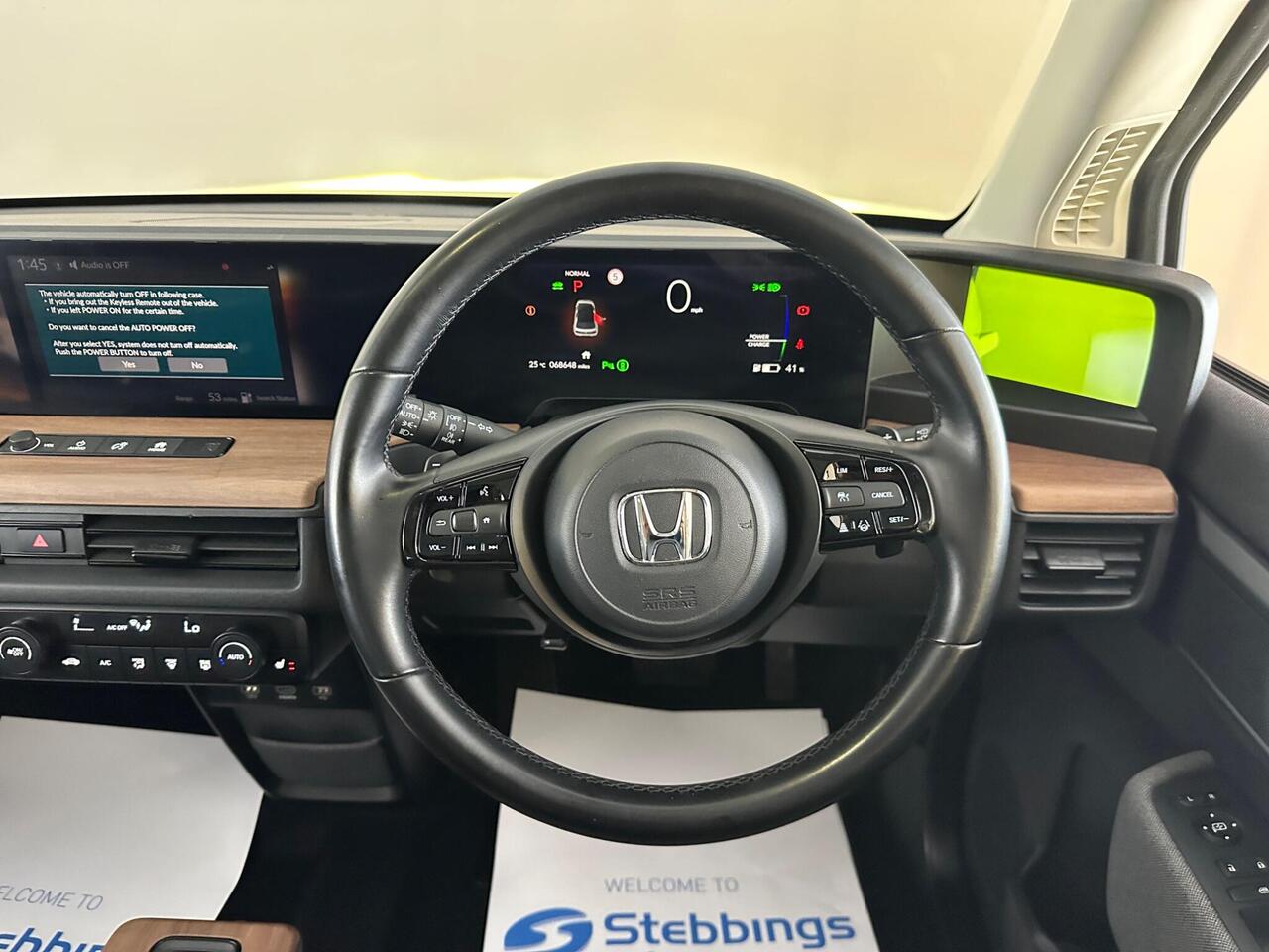 Honda Honda E FX22SYR