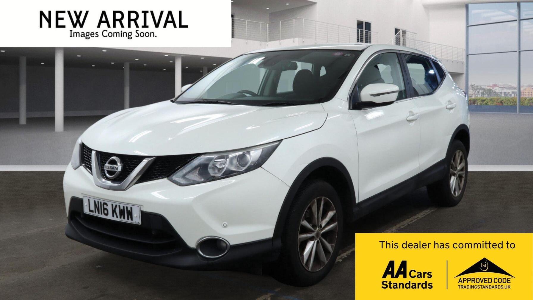 2016 Nissan Qashqai