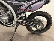 Honda CRF250L