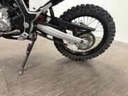 Honda CRF300L
