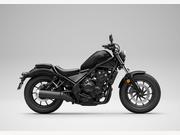 Honda CMX500 Rebel
