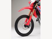 Honda CRF300L
