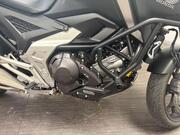 Honda NC750X