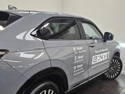 Honda e:Ny1