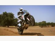 Honda CRF1100L Africa Twin