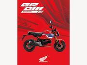Honda MSX125