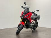 Honda X-ADV