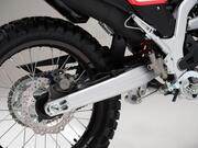 Honda CRF300L