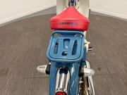 Honda Super Cub C125