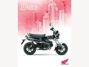 Honda DAX 125