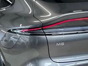 MG MG IM6
