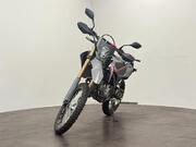 Honda CRF300L