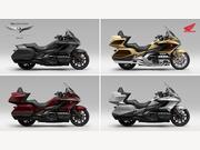 Honda GL1800 Gold Wing