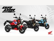 Honda MSX125