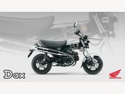 Honda DAX 125