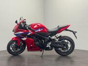 Honda CBR650R