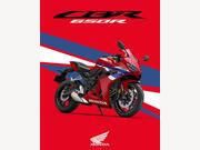 Honda CBR650R