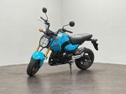 Honda MSX125