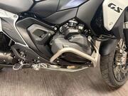 BMW R 1300 GS