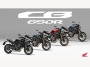 Honda CB650R