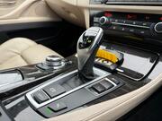 BMW 5 Series Saloon 2.0 520d M Sport Steptronic Euro 5 (s/s) 4dr