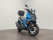 BMW C 400 X
