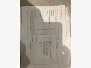 SEAT Altea MPV 1.9 TDI Stylance Euro 4 5dr