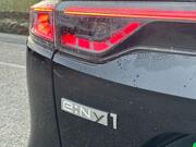Honda e:Ny1