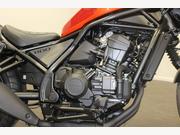 Honda CMX1100 Rebel
