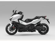 Honda Forza 750