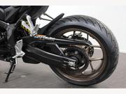 Honda CB650R