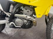 Suzuki DR-Z4S