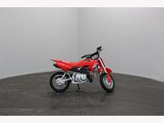 Honda CRF50F