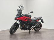 Honda NC750X