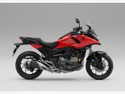 Honda NC750X