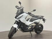 Honda X-ADV