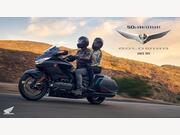 Honda GL1800 Gold Wing