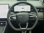 Chery Tiggo 9