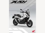 Honda X-ADV