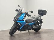 BMW C 400 X