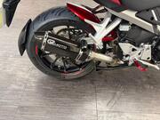 Honda VFR800X Crossrunner